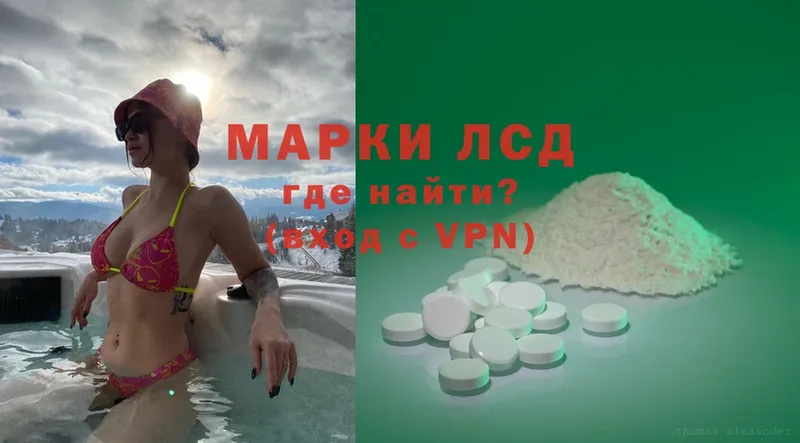 цены наркотик  darknet официальный сайт  ЛСД экстази ecstasy  Киренск 